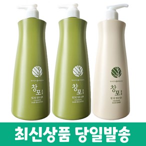 생그린 창포 샴푸 320ml 2개+창포 린스 320ml, 1개