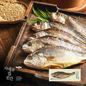 [사대부집 곳간] [사대부집곳간]부세보리굴비 110g * 8팩, 1개