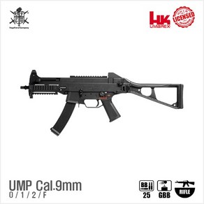 Umaex HK UMP Cal.9mm BK (by VFC) 블로우백 가스건, 미동의, 선택안함, 1개