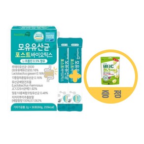 뚱보유산균 온가족 프라임 킹 포스트바이오틱스 장내 세균 유익균 사균 미생물 낙산균 프롤린, 60g, 6박스