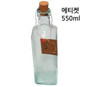 보르미올리 데코 소스병 코르크마개 오일병, 1개