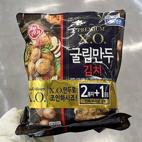 오뚜기 오뚜기 X.O 굴림만두김치 350g x 2 x 1개