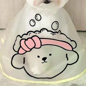 강아지 턱받이 세안 망토 눈물자국 세수 애완동물 방수 케이프, 1개, 옐로우