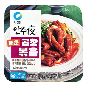 [써니마트][냉동] 청정원 안주야 매운곱창볶음 160g, 1개
