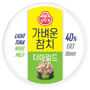 오뚜기 가벼운참치 더마일드, 135g, 34개