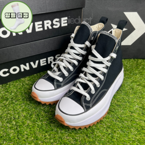 [당일발송] 컨버스 런스타 하이크 블랙 하이 CONVERSE RUN STAR 운동화 스니커즈