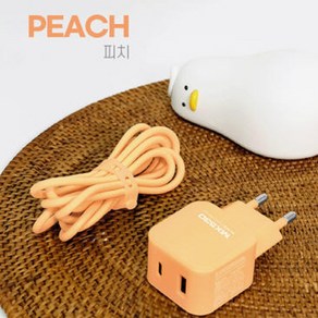 엑스트라 25W PD PPS USB C타입 초고속 충전기 컬러 실리콘 케이블 세트, 1개, 피치