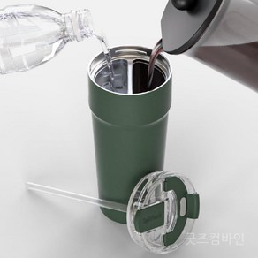 굿즈컴바인 스토어 2in1 핫 앤 콜드 반반 텀블러 Splitflask 정품, A. 가이 그린(best), 1개