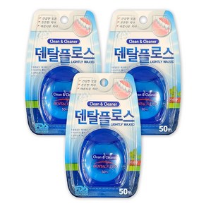 클린앤클리어 덴탈플로스 치실 민트향, 3개, 1개입