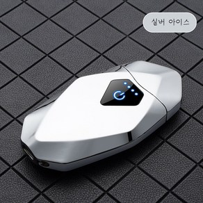 POMTOR 선물 추천 충전 USB 바람막이 라이터 남편 선물 추천