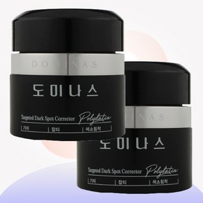 태극제약 도미나스 트라넥삼산크림 5세대 기미크림 50g 2개