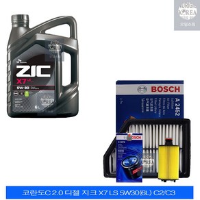 코란도C 2.0 디젤 지크 X7 LS 5W30(6L) C2/C3 엔진오일+필터 세트 0075-2452, 6L, 5w30, 1개