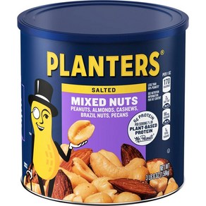 플랜터스 믹스 너트 PLANTERS Salted Mixed Nuts 1.58kg, 1개