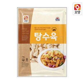 [퀴클리몰] 사조오양 일반 탕수육 1kg, 8개