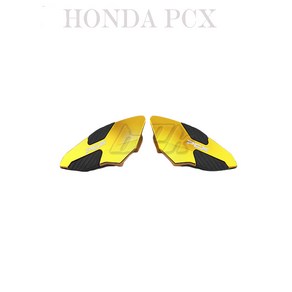 혼다 PCX125 발판 텐덤스텝 발판 19-20년 골드, 1개