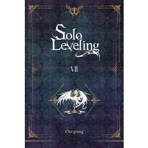 (영문도서) Solo Leveling Vol. 7 (Novel) Papeback, Yen on, English, 9781975319397