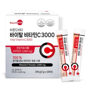 비욘드비타 바이탈 비타민C 3000 100포, 300g, 5개