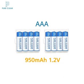 퓨어클리어 AAA 950mAh 8알 케이스포함 충전지 건전지 배터리