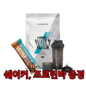 마이프로틴 임팩트 웨이 프로틴 5kg 8가지맛, 솔티드카라멜 + 전자책 증정, 1개