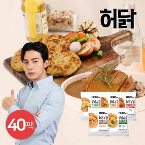 허닭 오븐에 구운 닭가슴살 스테이크 100g 5종 40팩, 01.오븐 스테이크 5종 혼합 40팩, 단품