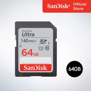 샌디스크코리아 공식인증정품 SD메모리카드 SDXC ULTRA 울트라 DUNB 64GB