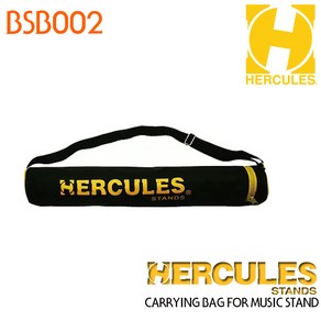 [Hecules] 허큘리스 보면대 가방/케이스 BSB002 Music Stand Bag fo BS100B /허큘레스, 1개