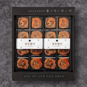 [재영곶감]호두말이세트 [호두말이300g x 2]