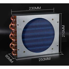 냉장고 라디에이터 구리 튜브 알루미늄 핀 열교환기, B타입 (단일 콘덴서)