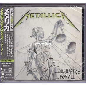 Metallica - And Justice fo All [SHM-CD]