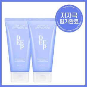 퐁당 딥 클린 소프트 필링젤, 120g, 2개