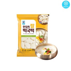 [사조대림] 한입쏙 쌀떡국떡 500g X 1개