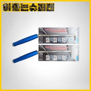 [청해]대한민국철근결속핸들 갈고리 하카CH-280(스테인레스/280mm), 1개