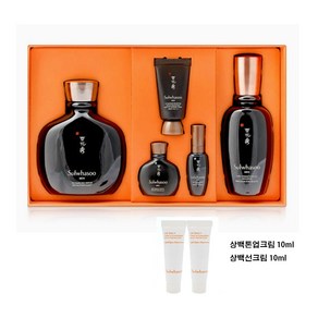 [선물포장] 설화수 본윤 2종 기획세트 + 상백선크림 10ml 랜덤 2개, 150ml, 1개