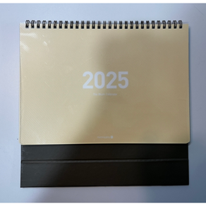 모닝글로리 비움 스탠딩 캘린더 2025 대, 노랑, 1개