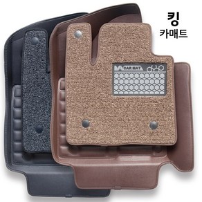 스마트킹카 가죽 카매트+가죽마감 코일매트 6d 7d 전차종, (원하는 색상을 배송메모에 남겨주세요.), 현대 아슬란 2014-2018