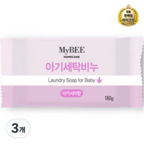 마이비 아기 세탁비누 아카시아향 180g, 3개