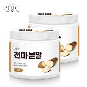 건강앤 천마 가루 국산 100% 분말 200g 계량스푼 증정, 2개