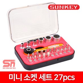 SK미니소켓세트 SPS-27 비트 복스 라쳇핸들 스플라인 플러스 마이너스 비트홀더, 1개, SK 미니소켓 세트 SPS-27