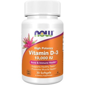 나우푸드 NOW Foods Supplements Vitamin D-3 10 000 IU Highest Potency Stuctual Suppot* 30 Softgels, 30정, 1개