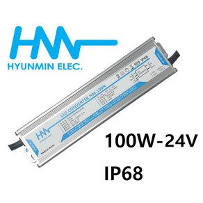 [현민전자] 방수 SMPS 24V 100W LED 안정기 HM-100N-24V