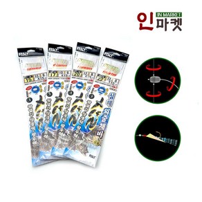 백경 심해 외줄채비 열기 우럭 볼락 외줄 낚시 채비, 10개입