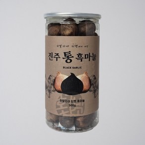 [호구네창고] 진주 통 흑마늘 선물세트 500g, 1개