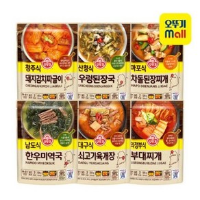 오뚜기 즉석 국찌개 6종 각 1개 산청식 우렁된장국 + 마포식 차돌된장찌개 + 청주식 돼지김치짜글이 + 의정부식 부대찌개 + 대구식 쇠고기육개장 + 남도식 한우미역국 1세트