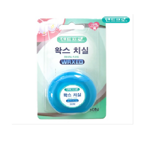 덴트프로 왁스치실 50m, 1개, 1개입