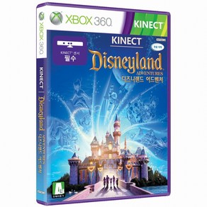 [중고] xbox360 키넥트 디즈니랜드 어드벤처 한글판 엑스박스 360 엑박