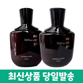 사임당 인현진 옴므 스킨+로션 2종, 1개