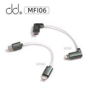 DD ddHiFi MFi06 MFI06S 라이트닝-B C타입 케이블 iOS 장치와 B-C 오디오 연결