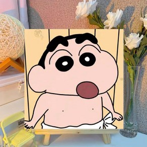 짱구는 못말려 애니메이션 캐릭터 DIY 아트 취미 만화 그림 디지털 유화 커스텀 페인팅 그리기 장식