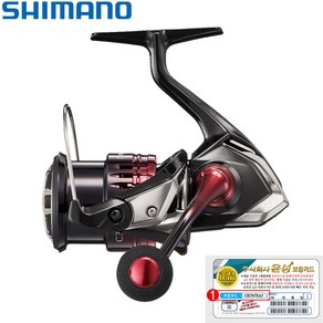 [시마노] 윤성정품 스피닝릴 세피아 BB C3000S C3000SDH C3000SDHHG C3000SHG, C3000SHG(22)