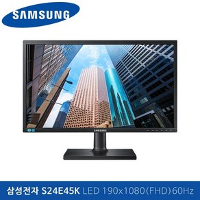 삼성전자 중고 24인치 S24E450 16:9 LED Full HD 피벗 RGB DVI LS24E45KFSA 모니터